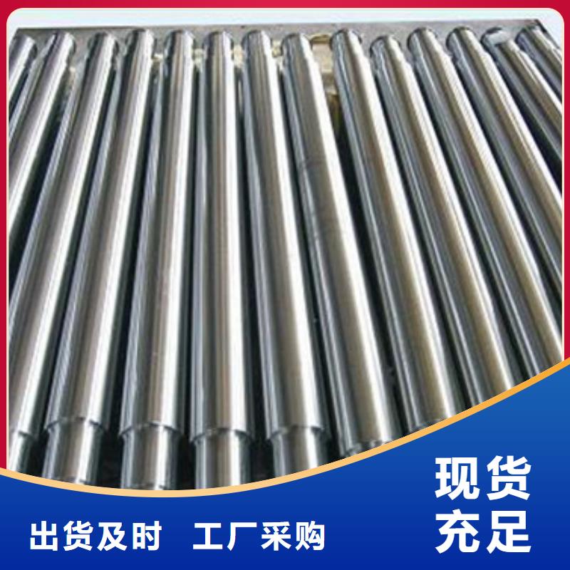 【轧辊钢】-不锈钢管生产厂家自产自销源厂定制