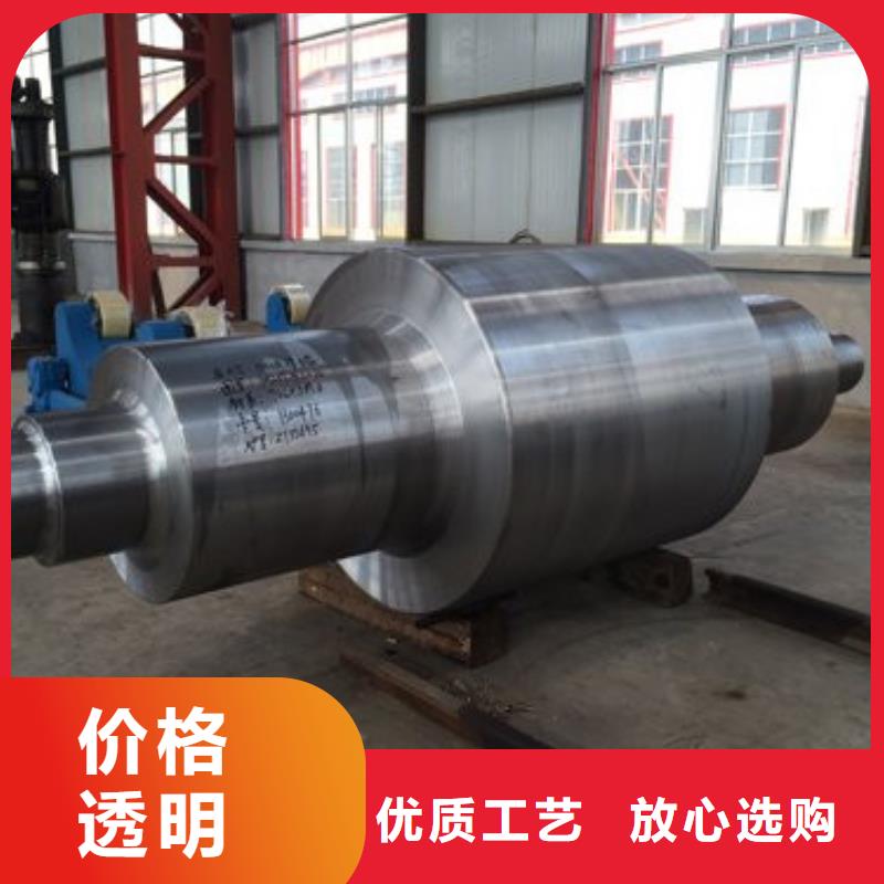 轧辊钢耐磨钢厂家精品选购货源足质量好