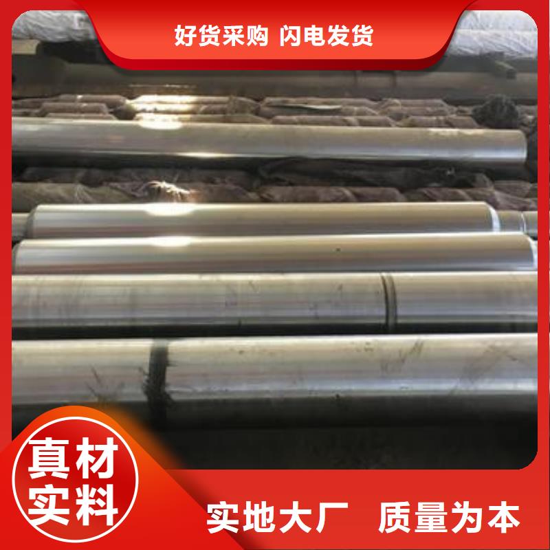 轧辊钢精密不锈钢管厂家资质认证