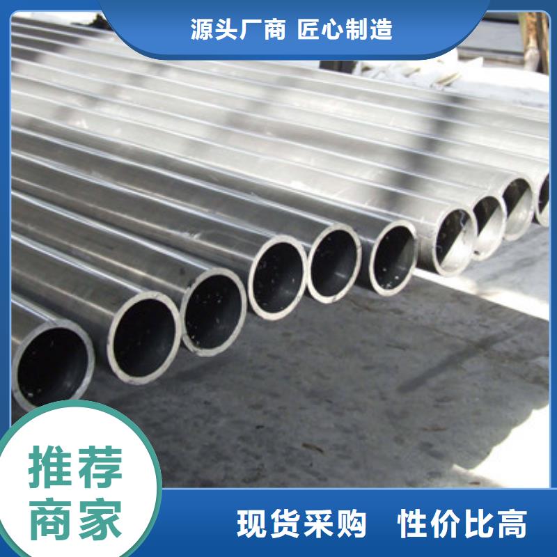 合金结构钢-冷拔异型钢管批发价格当地生产厂家