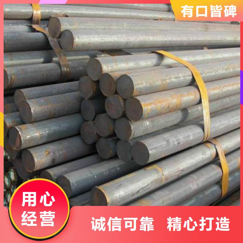 军工钢-精密异形钢管销售的是诚信生产经验丰富