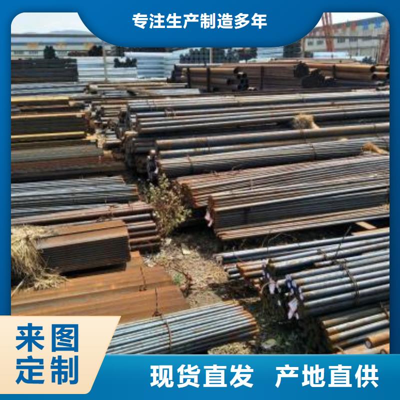 【军工钢35Crmo合金钢管真正的源头厂家】好货采购