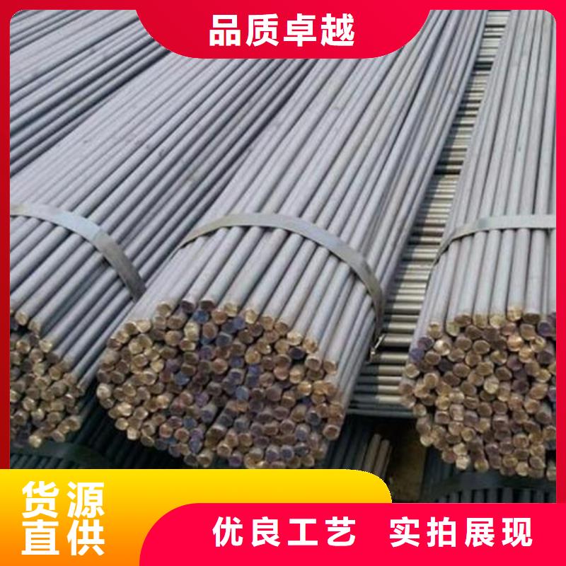 【军工钢】_精密不锈钢管厂家助您降低采购成本现货直发