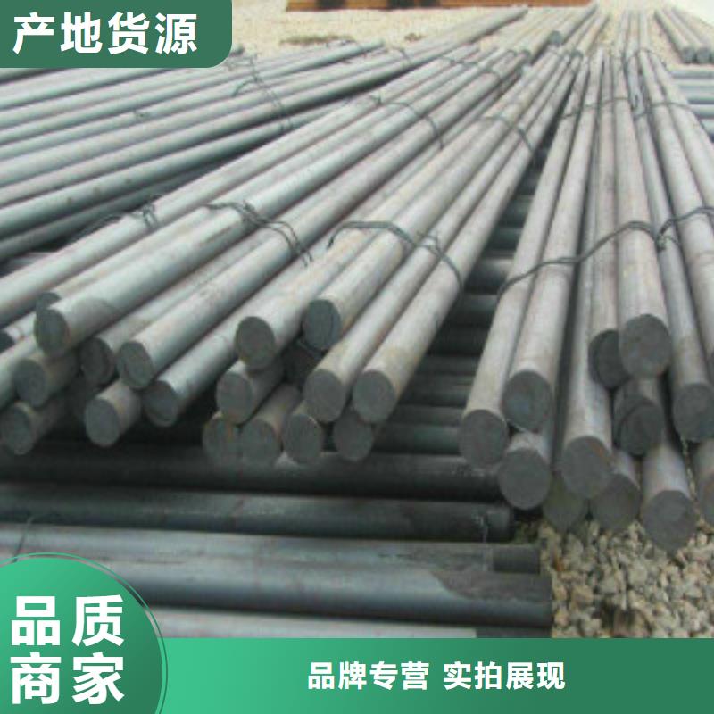 军工钢,钢板厂家源头工厂量大优惠专注品质