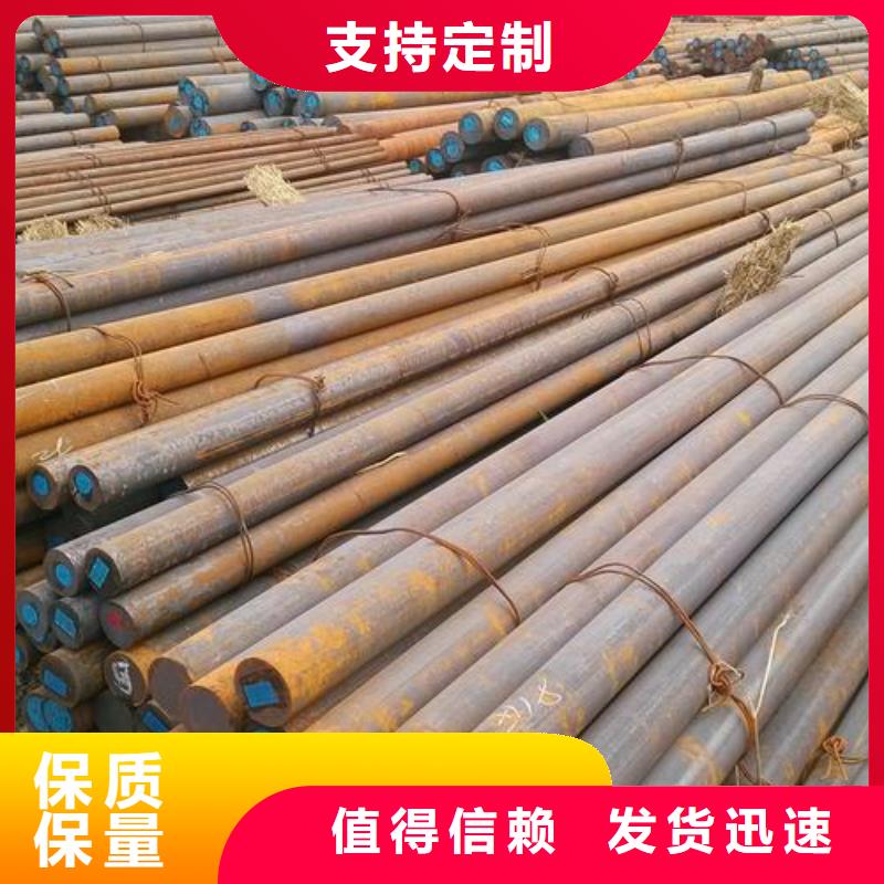 军工钢316L不锈钢管不只是质量好买的放心安兴用的舒心