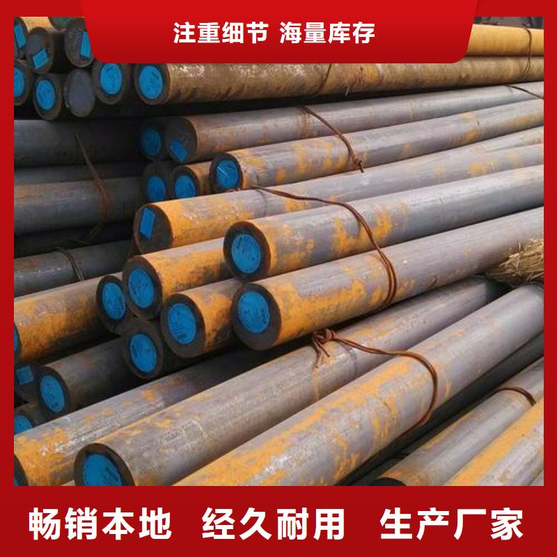 军工钢304不锈钢管厂家精工制作实力厂家直销