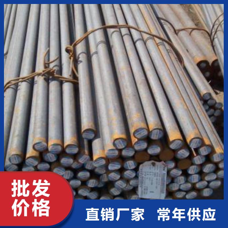 军工钢酸洗钝化磷化钢管严选好货专业生产品质保证
