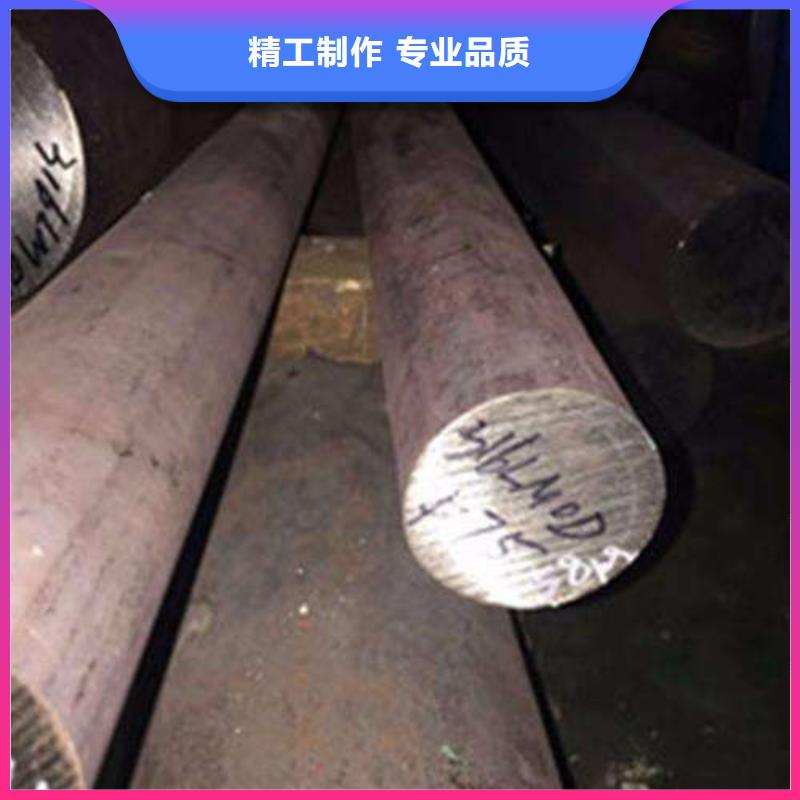 锻打圆钢 【20Crmnti合金钢管】优质材料厂家直销标准工艺