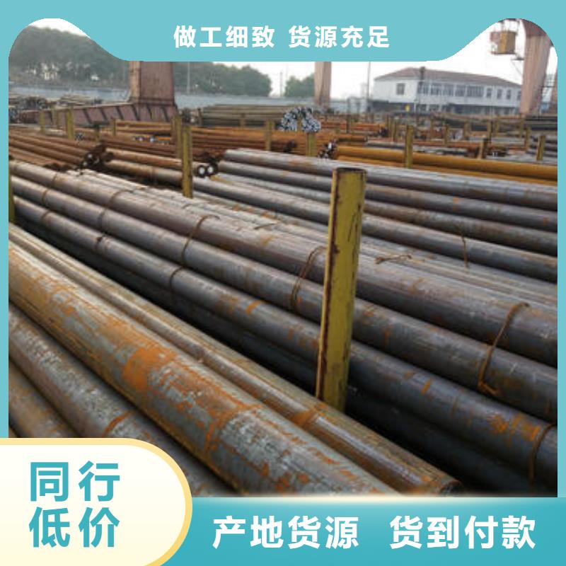 锻打圆钢630不锈钢管好产品好服务诚信可靠