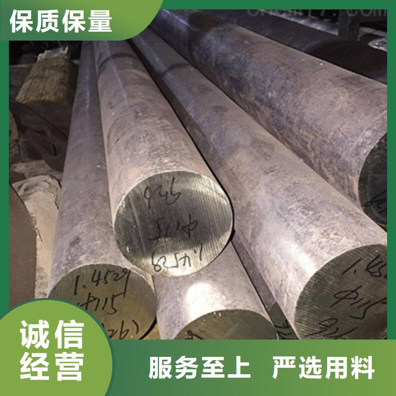 【锻打圆钢304L不锈钢管支持定制批发】订购