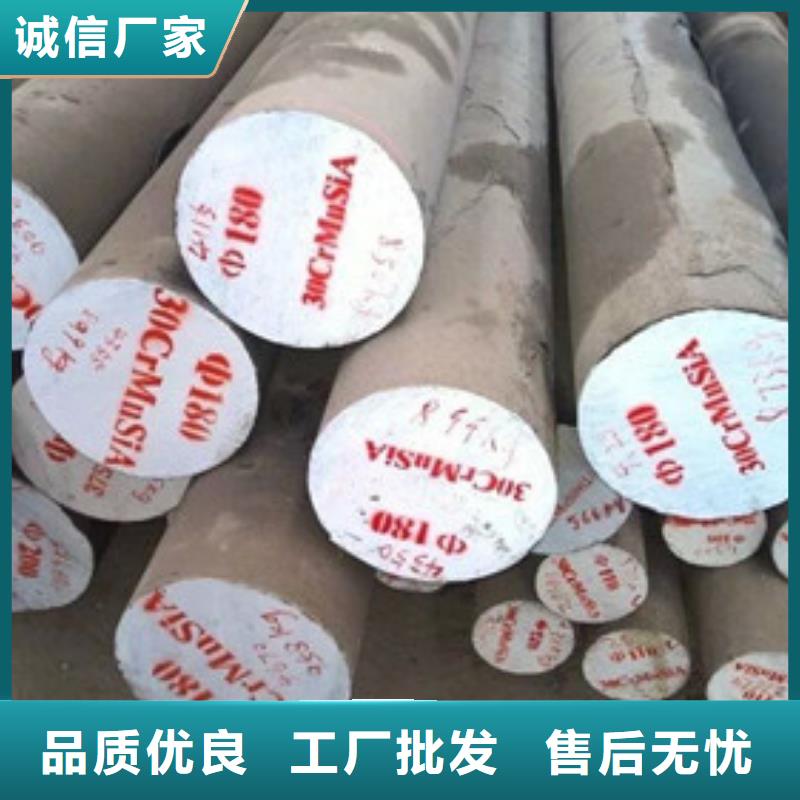 【锻打圆钢】,316Ti不锈钢管品牌大厂家细节之处更加用心