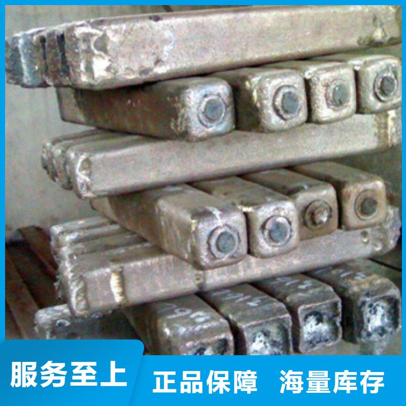 【钢锭】不锈钢管品质优良精心