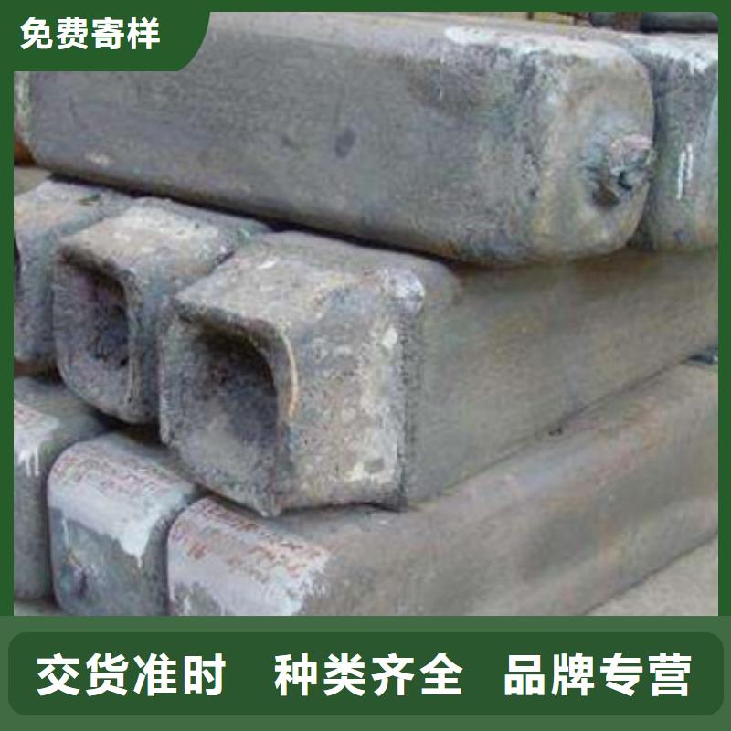 【钢锭管棚管来图加工定制】有口皆碑