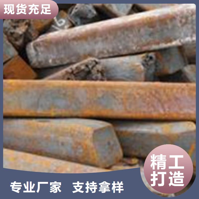 钢锭弹簧钢工艺精细质保长久精挑细选好货