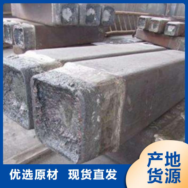 【钢锭304不锈钢管高品质现货销售】当地服务商