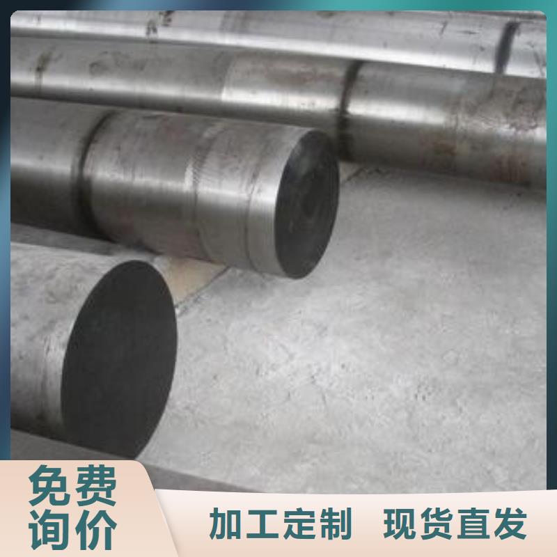 【钢锭】注浆管厂家让客户买的放心本地制造商