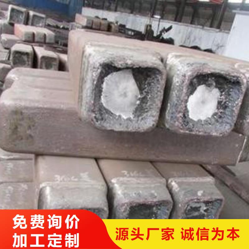 钢锭跟管满足您多种采购需求严格把控质量