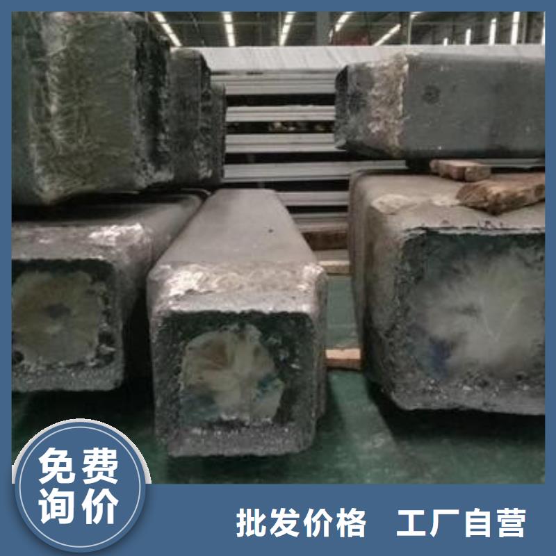 【钢锭】注浆管快速生产本地制造商