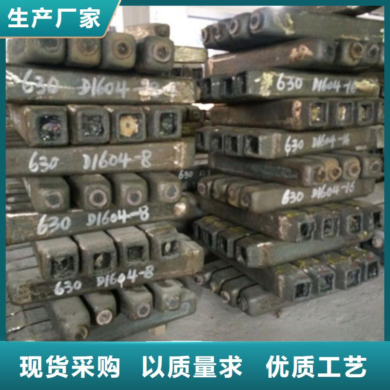 钢锭【注浆管厂家】严格把控每一处细节当地经销商
