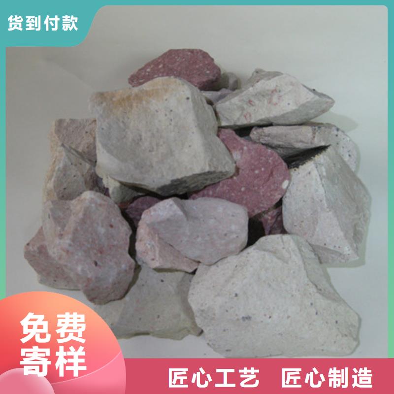 沸石細節之處更加用心同城貨源