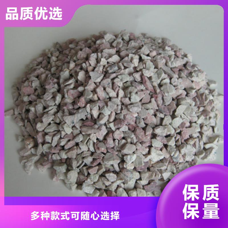 沸石,陶粒技術(shù)先進(jìn)當(dāng)?shù)厣a(chǎn)商