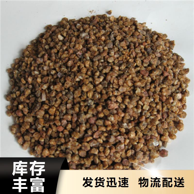 麥飯石粉沸石定制定做當地生產廠家