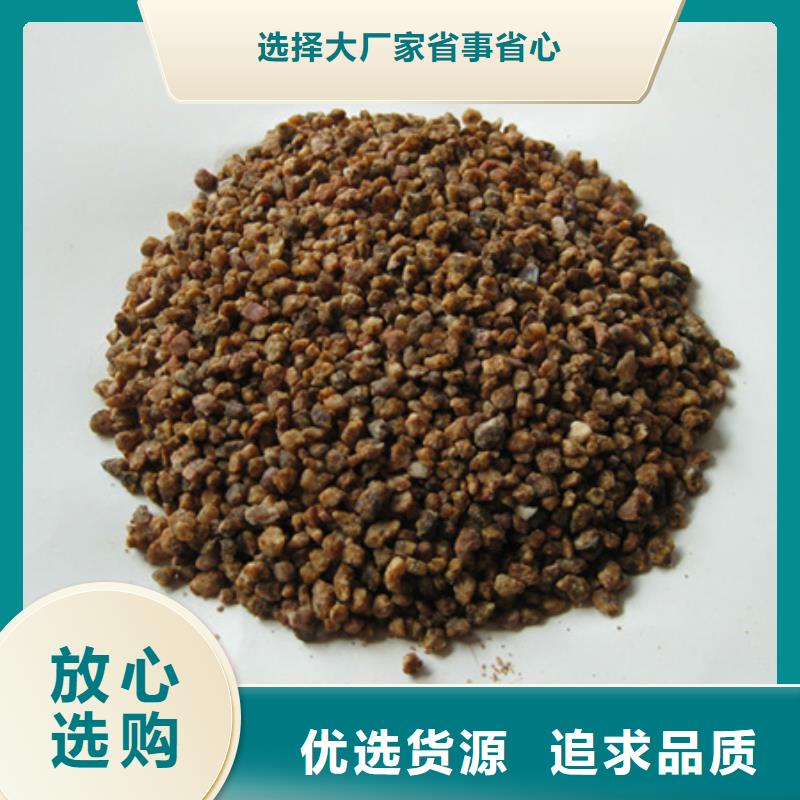 麥飯石粉多面空心球用的放心本地經銷商