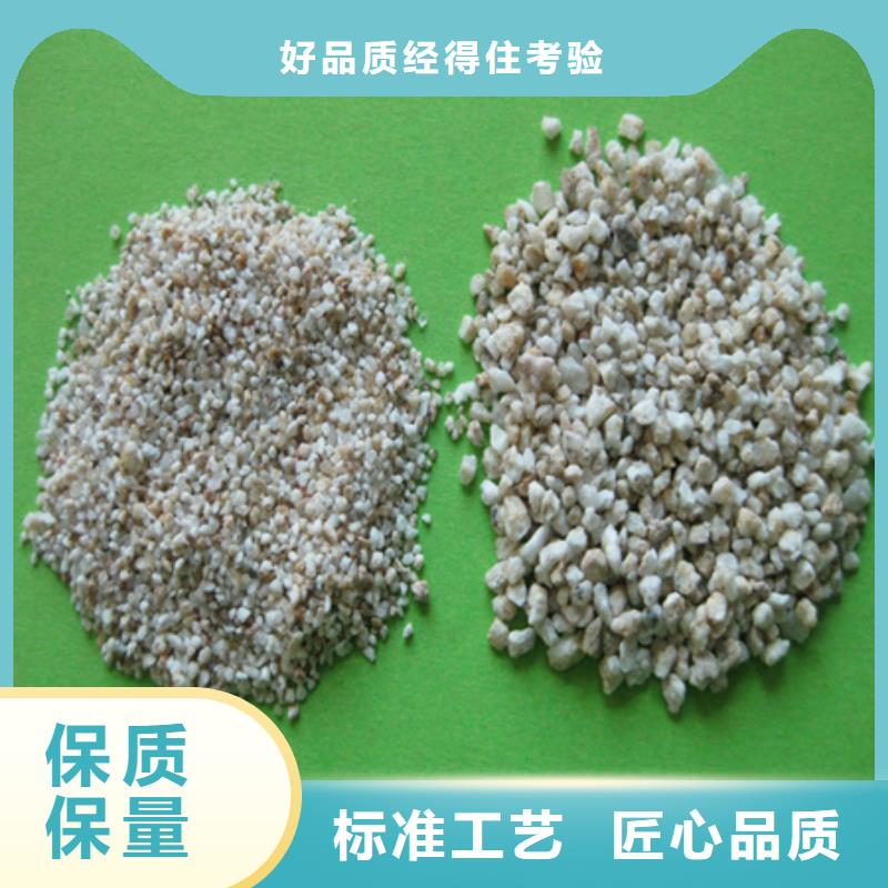 麥飯石粉陶粒自有廠家真誠合作