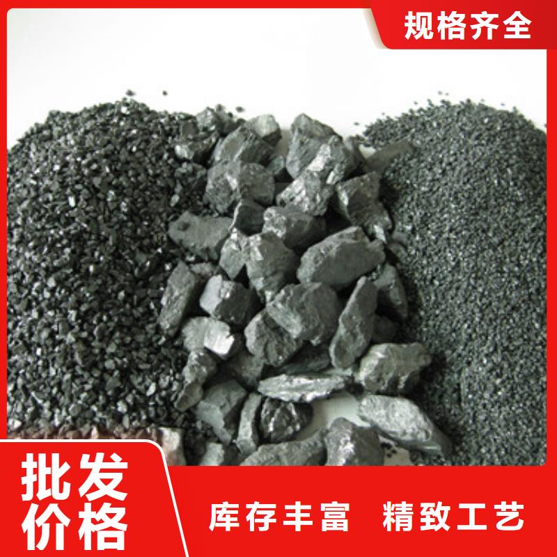 【無煙煤濾料多面空心球品質服務】高品質現貨銷售