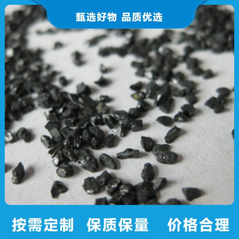 無煙煤濾料蜂窩斜管填料老客戶鐘愛實力商家供貨穩定