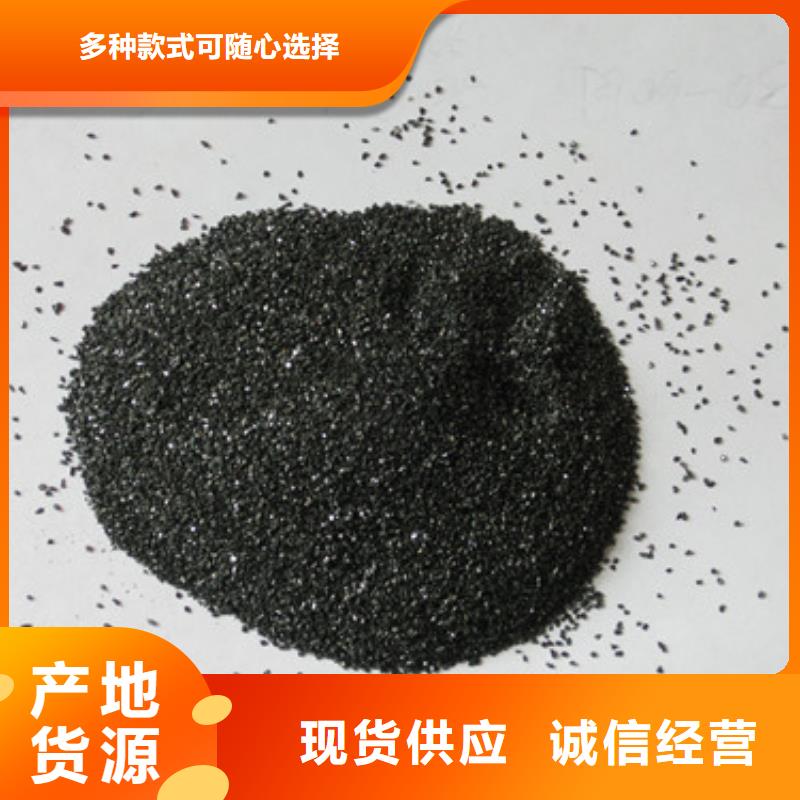 無煙煤濾料陶粒嚴選材質當地經銷商