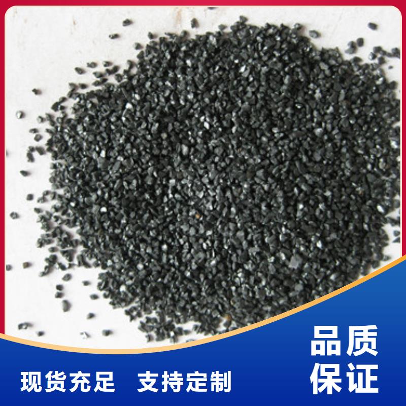 無煙煤濾料-纖維球貨源充足價格透明