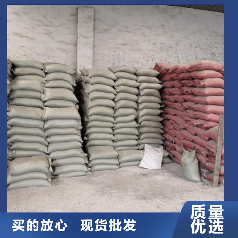 石英砂沸石專注產(chǎn)品質(zhì)量與服務(wù)支持貨到付清