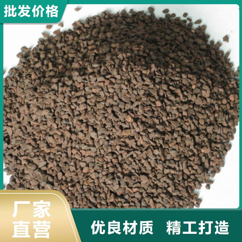 錳砂濾料【陶粒陶粒】自有廠家歡迎來電詢價