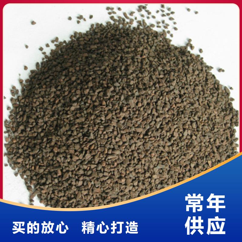錳砂濾料聚合氯化鋁對質量負責本地供應商