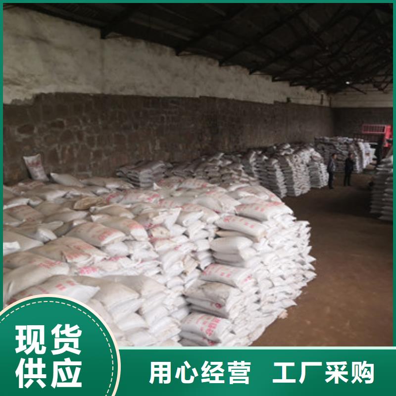錳砂濾料蜂窩斜管填料生產加工放心得選擇
