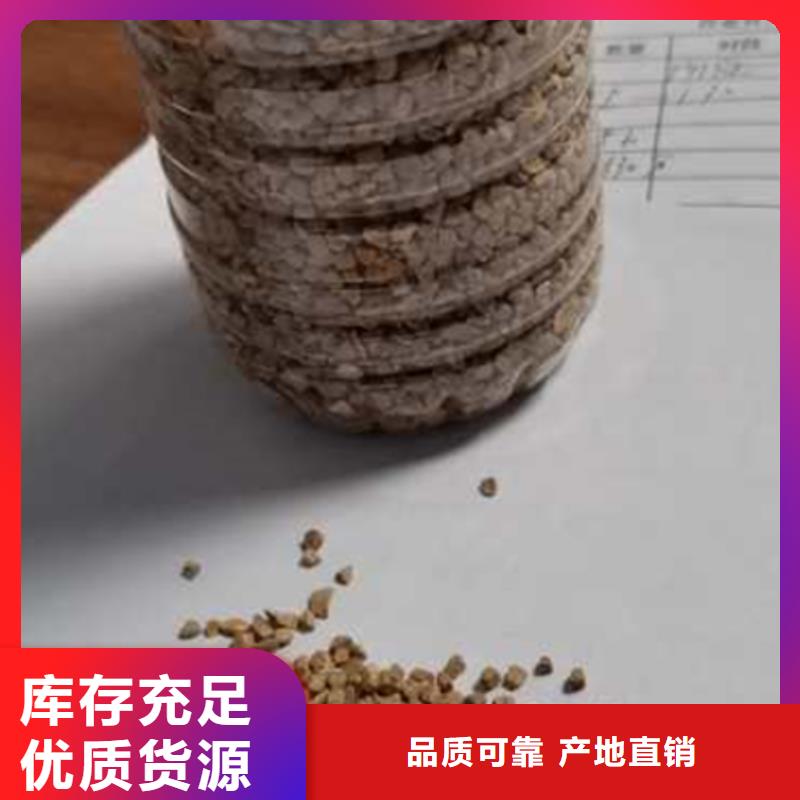 【核桃壳滤料_泡沫滤珠支持定制加工】库存丰富