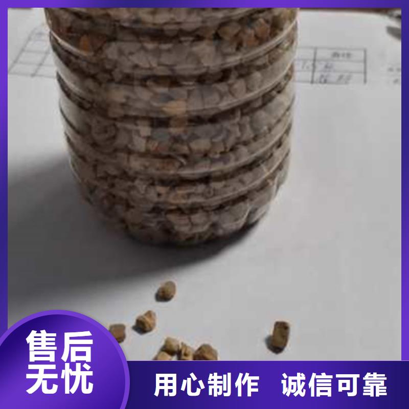核桃殼濾料【多面空心球】檢驗發貨歡迎來電詢價