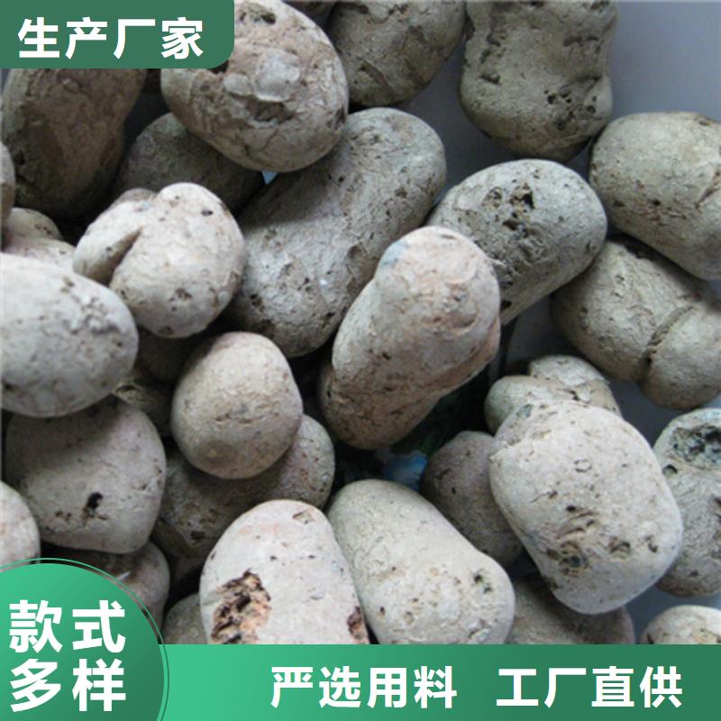 【陶?！?纖維球有口皆碑當地生產商
