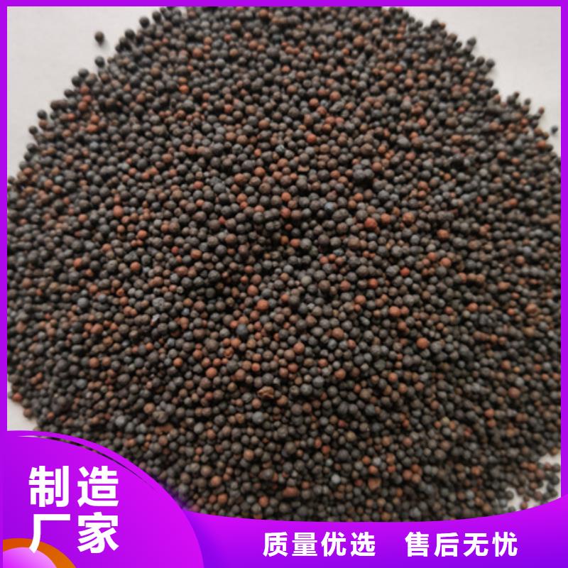 陶粒泡沫滤珠现货用心做好每一件产品