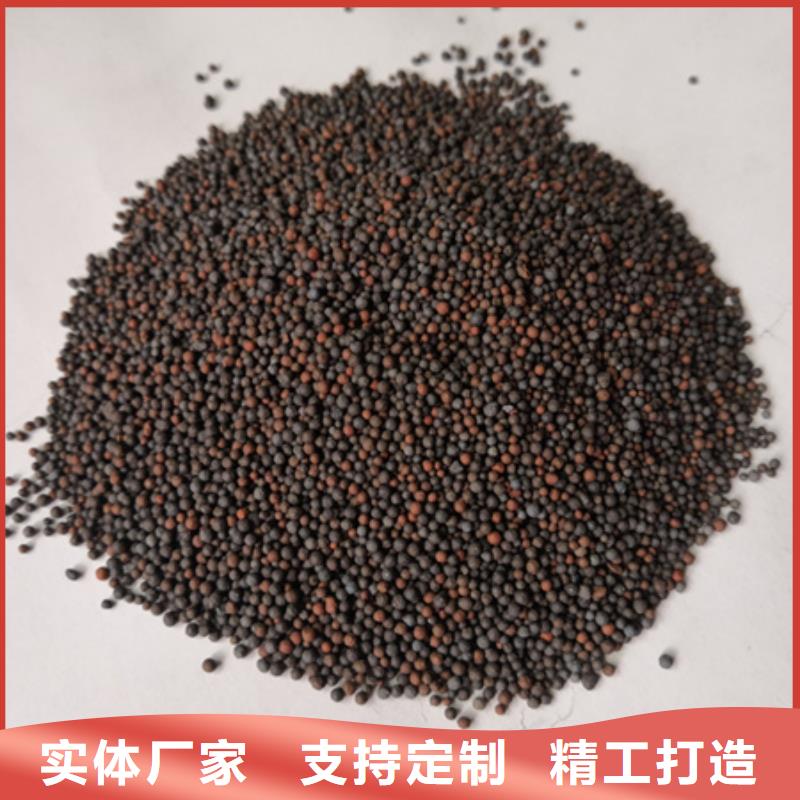 陶粒,【泡沫濾珠】質檢合格發貨生產經驗豐富