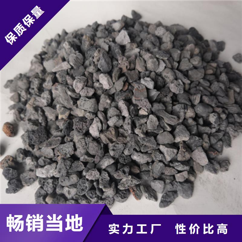 陶粒專注細節(jié)更放心專注生產(chǎn)制造多年