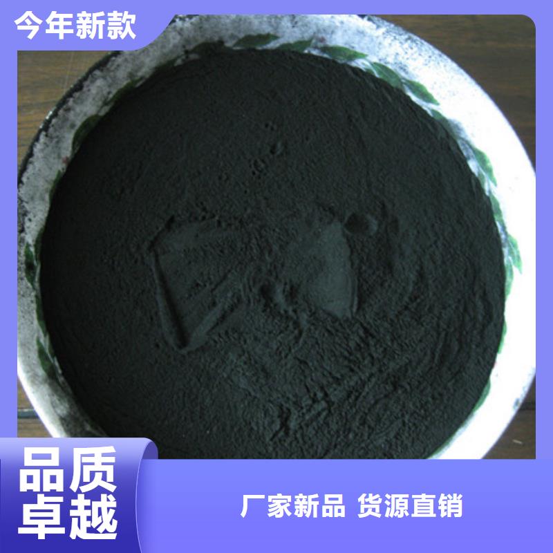 活性炭_沸石貨真價實生產安裝