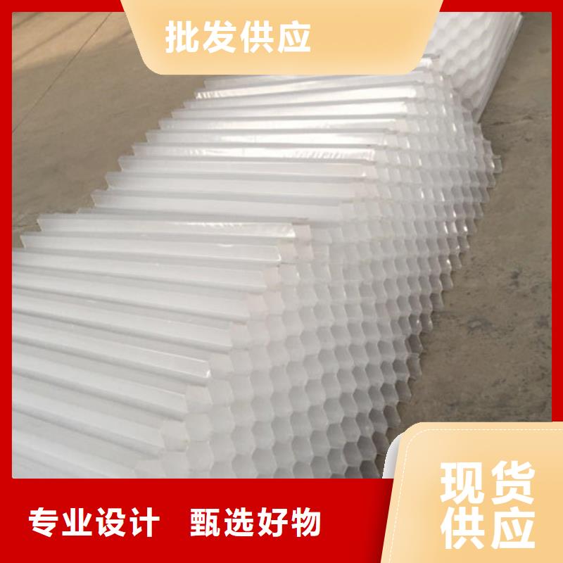 蜂窩斜管多面空心球廠家采購(gòu)本地公司