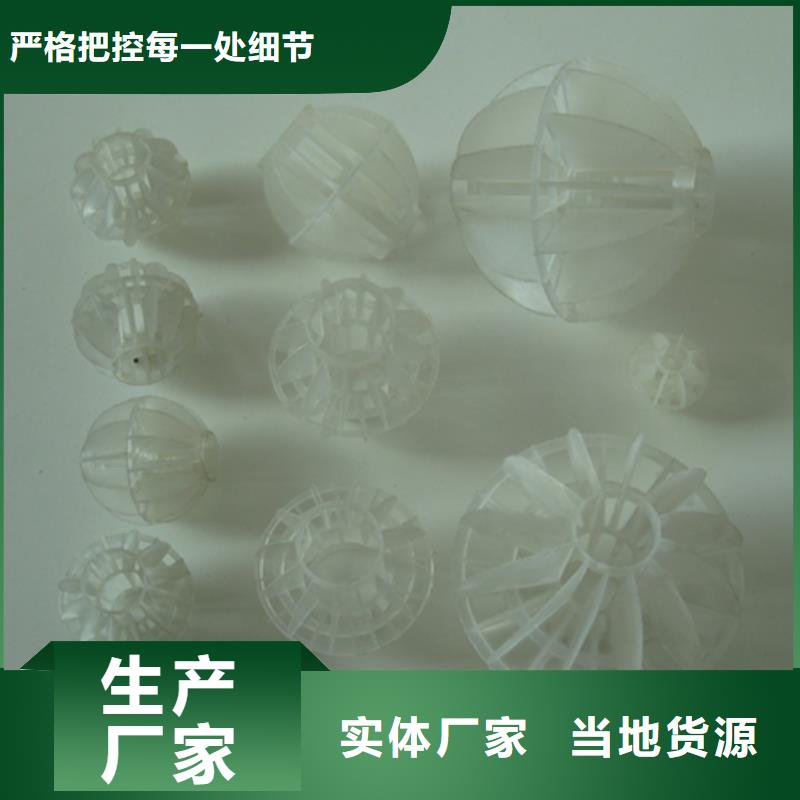 /FI8352306.html