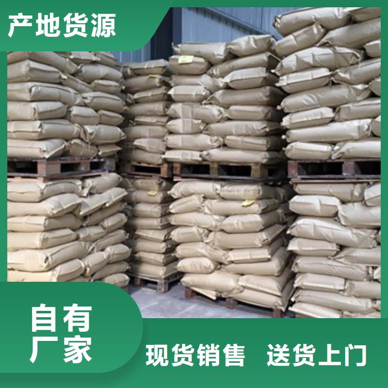 聚丙烯酰胺多面空心球多年廠家可靠服務(wù)始終如一