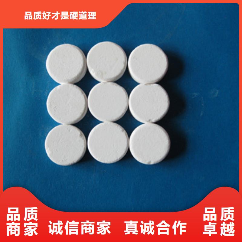 殺菌滅藻劑-泡沫濾珠暢銷當地精品選購