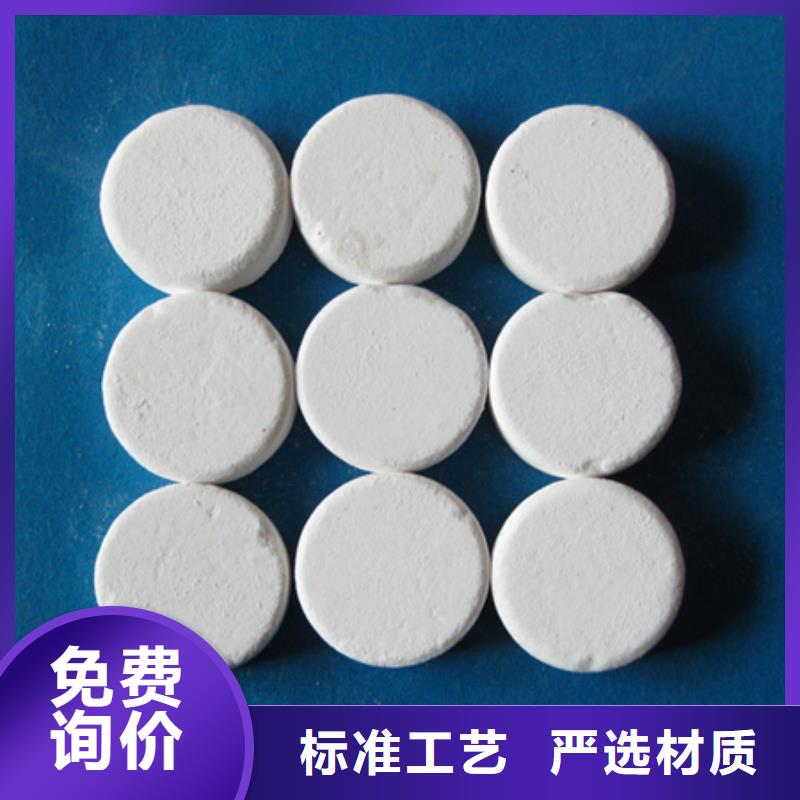 殺菌滅藻劑,濾頭濾帽定制批發當地服務商