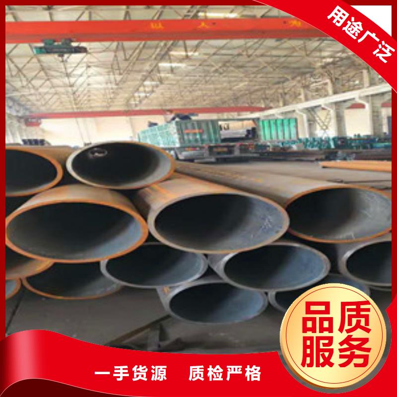 無縫鋼管-【無縫方管】來圖定制量大從優生產安裝