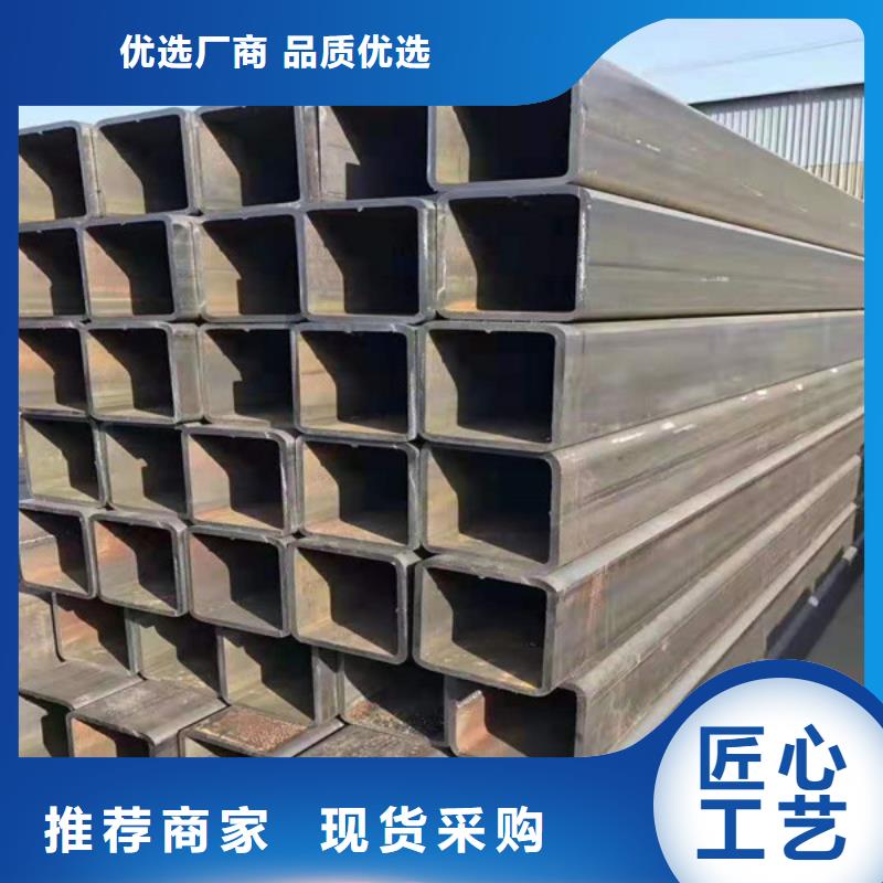 無(wú)縫方管無(wú)縫鋼管酸洗鈍化優(yōu)質(zhì)原料質(zhì)量?jī)?yōu)價(jià)格低